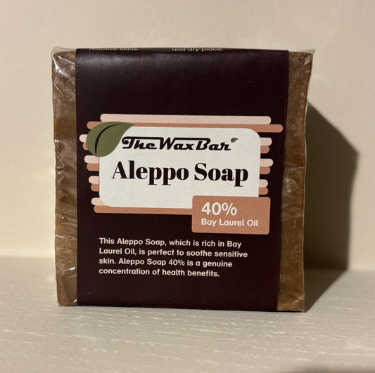 Aleppo soap: Shop sales (12 in a box) (copy)
